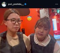 　吉田優利インスタグラム（ｙｕｒｉ＿ｙｏｓｈｉｄａ＿＿）より