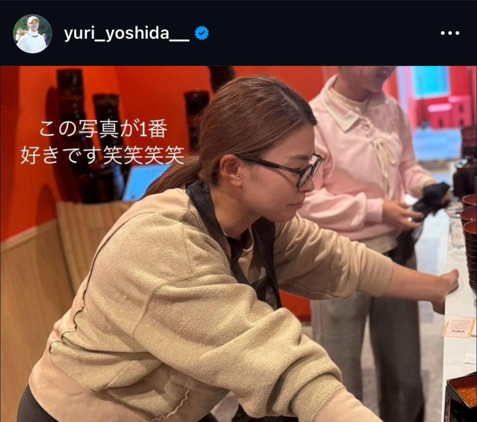 　吉田優利インスタグラム（ｙｕｒｉ＿ｙｏｓｈｉｄａ＿＿）より