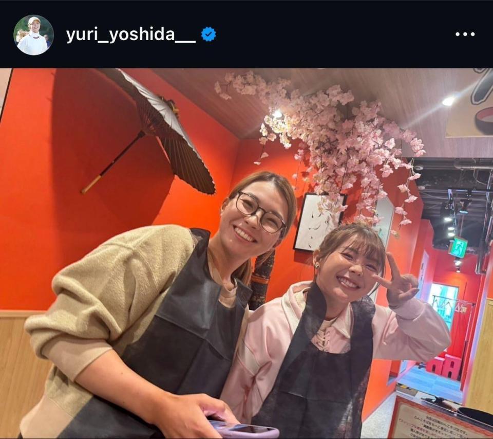 　吉田優利インスタグラム（ｙｕｒｉ＿ｙｏｓｈｉｄａ＿＿）より