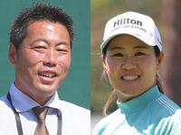 　上原浩治（左）と畑岡奈紗