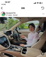 蛭田みな美インスタグラム（ｈｉｒｕｔａｍｉ７１５）より