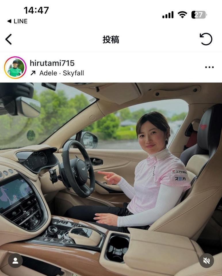 蛭田みな美インスタグラム（ｈｉｒｕｔａｍｉ７１５）より