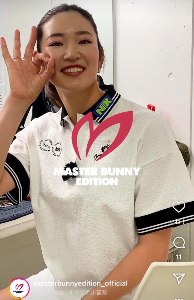 　マスターバニーエディション公式インスタグラム（ｍａｓｔｅｒｂｕｎｎｙｅｄｉｔｉｏｎ＿ｏｆｆｉｃｉａｌ）の動画より