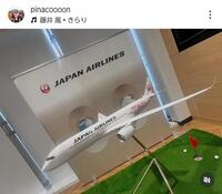 　渋野日向子のインスタグラム（ｐｉｎａｃｏｏｏｏｎ）より