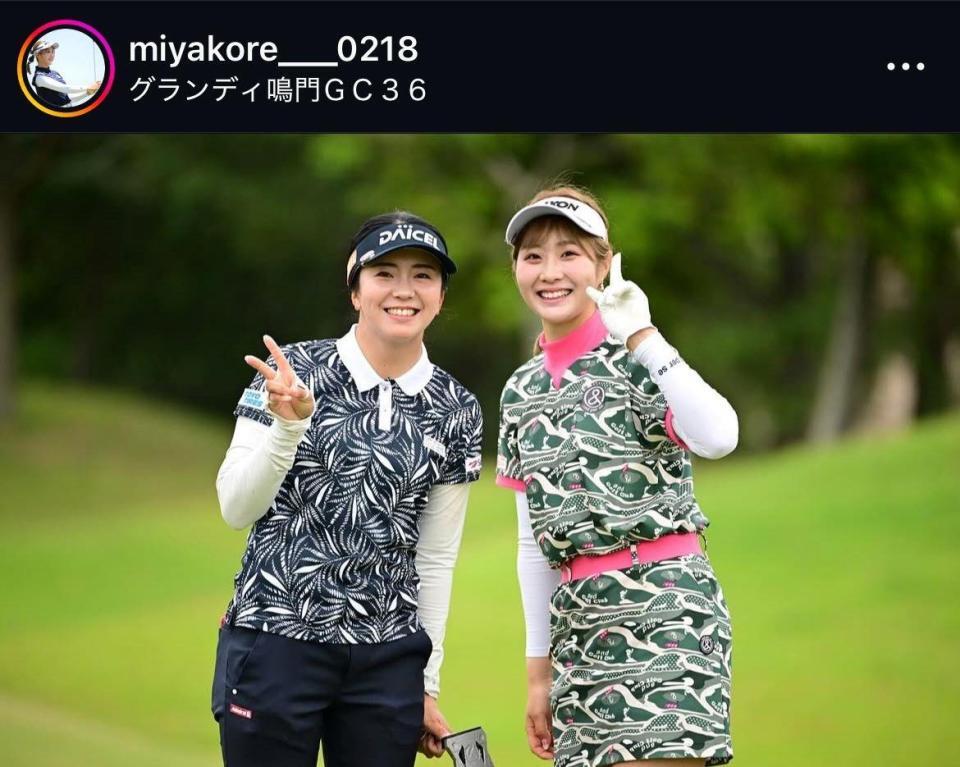 　都玲華インスタグラム（ｍｉｙａｋｏｒｅ＿＿＿０２１８）より