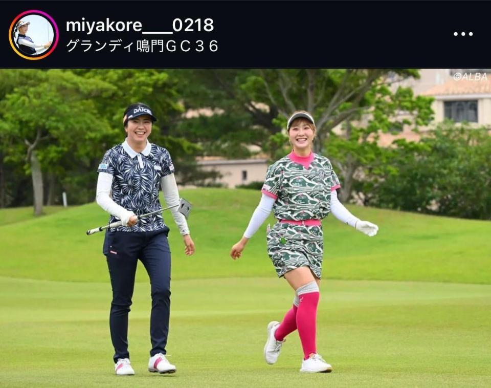 　都玲華インスタグラム（ｍｉｙａｋｏｒｅ＿＿＿０２１８）より