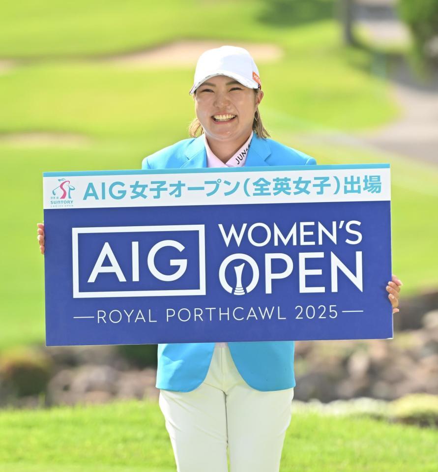 　ＡＩＧ全英女子オープンの出場権を得た高橋彩華（撮影・西田忠信）