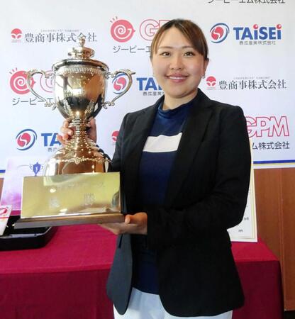 魚見萌桃がＶ　強みの頭脳プレーで後半攻め抜く　ケガ乗り越え復調「闇から抜けたかな」プロテストへ大きな自信に