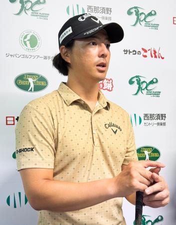 石川遼「やるべきことやる」　男子ゴルフ、最終調整