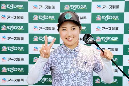 　賞金１０００万円のかかる１５番でホールインワンを決めた小野祐夢（大会提供）