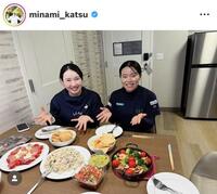 勝みなみのインスタグラム（＠ｍｉｎａｍｉ＿ｋａｔｓｕ）から