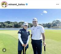 勝みなみのインスタグラム（＠ｍｉｎａｍｉ＿ｋａｔｓｕ）から