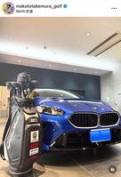 竹村真琴インスタグラム（ｍａｋｏｔｏｔａｋｅｍｕｒａ＿ｇｏｌｆ）より