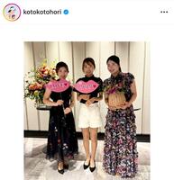 堀琴音インスタグラム（ｋｏｔｏｋｏｔｏｈｏｒｉ）より