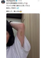 東尾理子スレッズ（ｒｉｋｏｈｉｇａｓｈｉｏ）より