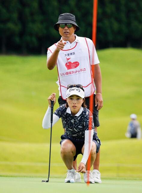 2児の母・一ノ瀬優希 夫婦二人三脚で首位浮上 夫はツアー2勝の谷口