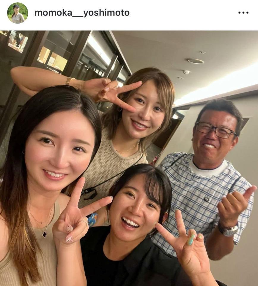 　吉本百花インスタグラム（ｍｏｍｏｋａ＿＿ｙｏｓｈｉｍｏｔｏ）より