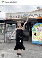 ＪＬＰＧＡの公式インスタグラム＠ｊｌｐｇａ＿ｏｆｆｉｃｉａｌより