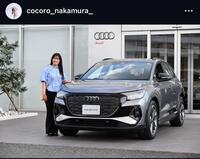 中村心インスタグラム（ｃｏｃｏｒｏ＿ｎａｋａｍｕｒａ＿）より