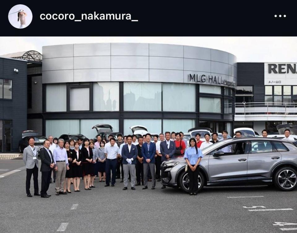 中村心インスタグラム（ｃｏｃｏｒｏ＿ｎａｋａｍｕｒａ＿）より