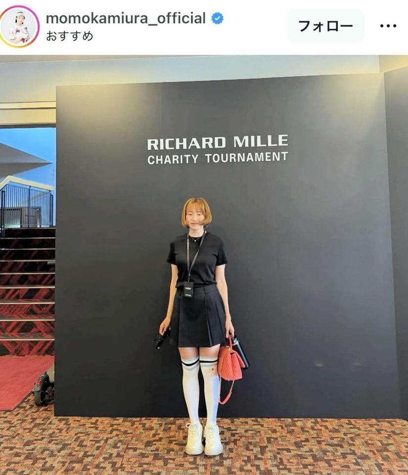 三浦桃香のインスタグラム＠ｍｏｍｏｋａｍｉｕｒａ＿ｏｆｆｉｃｉａｌより