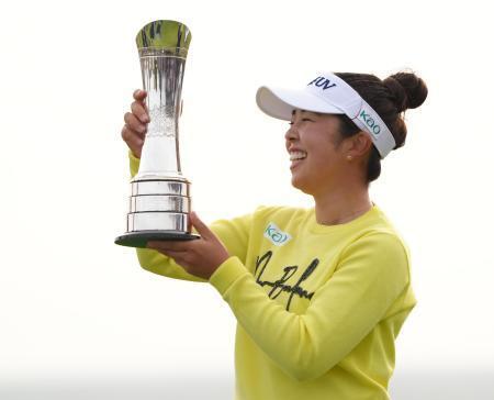 「一番緊張した」家族も感激 山下美夢有「支えてもらった」