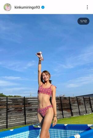 金田久美子のインスタグラム（＠ｋｉｎｋｕｍｉｒｉｎｇｏ９３）から