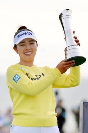 全英女子Vの山下美夢有は6位に 女子ゴルフ世界ランキング