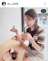 吉田鈴のインスタグラム（＠ｒｉｎ＿ｔｎｋ）から