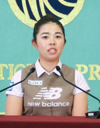 山下美夢有「最高の気持ち」　全英女子ゴルフ初制覇から帰国