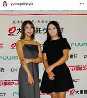 河本結のインスタグラム＠ｙｕｉｎｏｇｏｌｆｓｔｙｌｅより