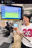 東尾理子のインスタグラム＠ｒｉｋｏｈｉｇａｓｈｉｏから