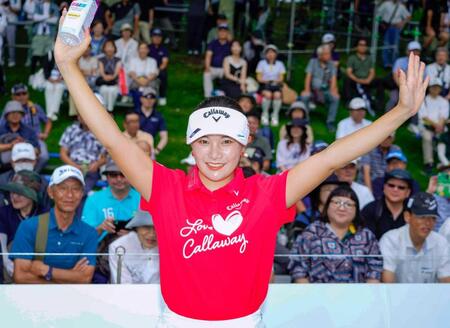 河本結が逆転Ｖ！１５番で「今季一番のショット」千金イーグル　「不思議な感じ」８位から浮上