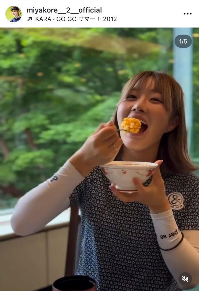 　都玲華スタッフ公式インスタグラム（ｍｉｙａｋｏｒｅ＿＿２＿＿ｏｆｆｉｃｉａｌ）より