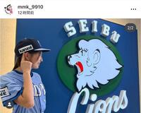 　植手桃子の＠ｍｍｋ＿９９１０より