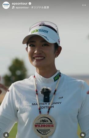 　エプソン・ツアーのインスタグラム（ｅｐｓｏｎｔｏｕｒ）より