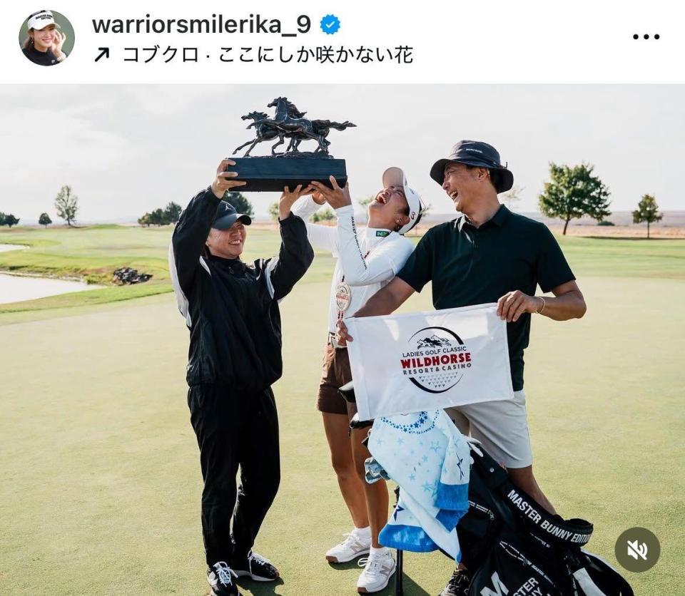 　原英莉花インスタグラム（ｗａｒｒｉｏｒｓｍｉｌｅｒｉｋａ＿９）より