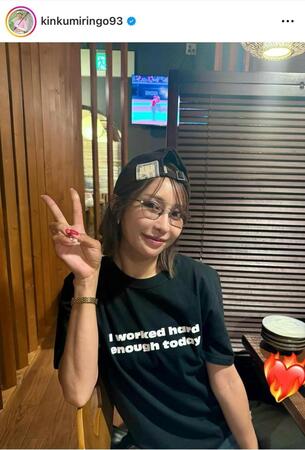 　金田久美子インスタグラム（ｋｉｎｋｕｍｉｒｉｎｇｏ９３）より