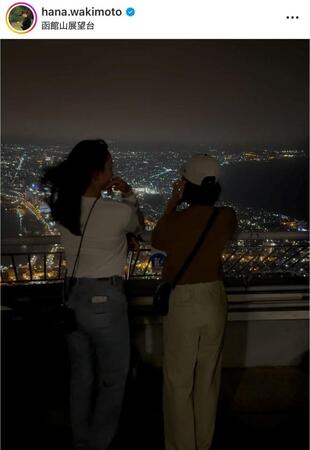 　脇元華インスタグラム（ｈａｎａ．ｗａｋｉｍｏｔｏ）より