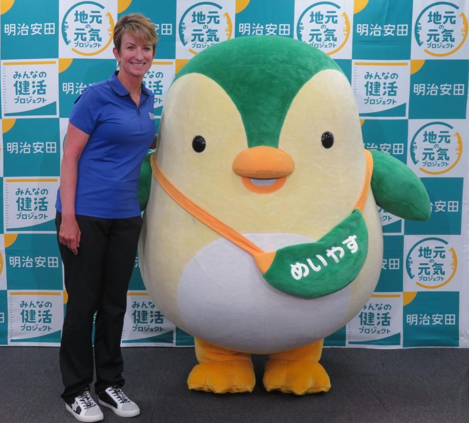 会見したカリー・ウェブ