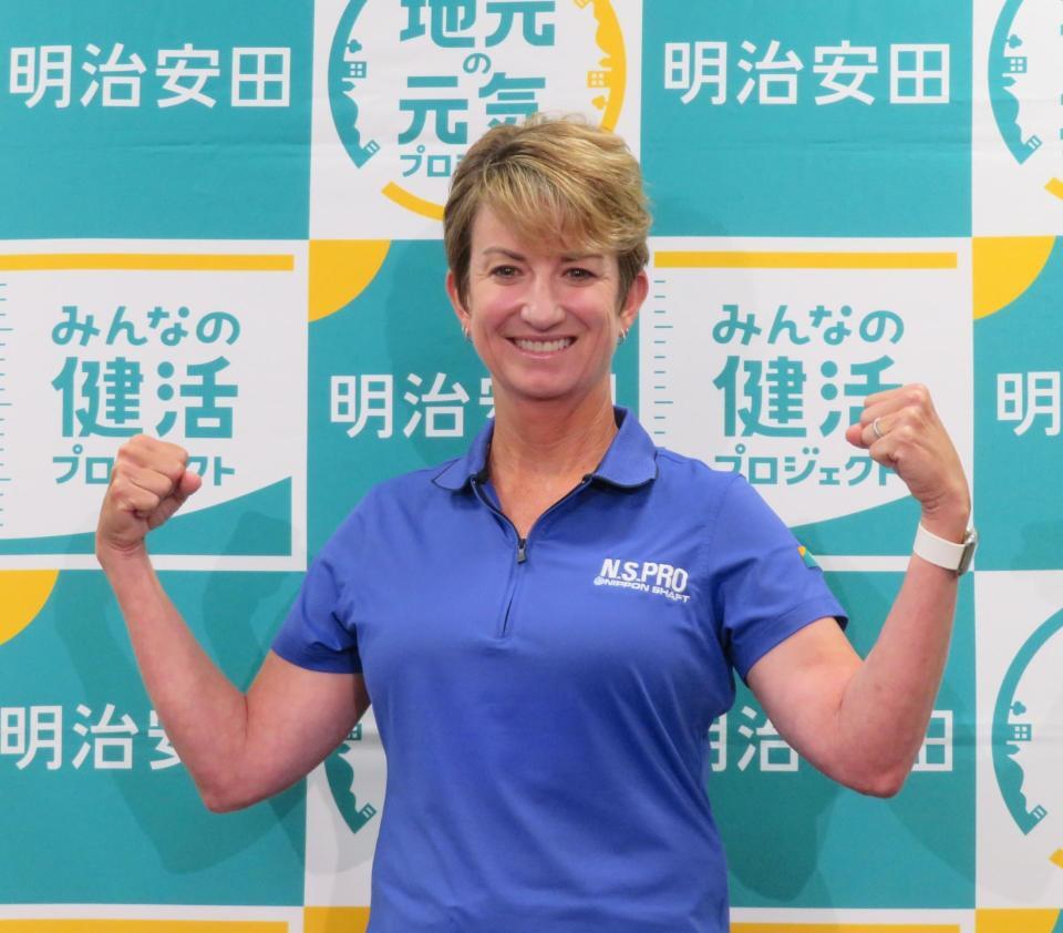 会見したカリー・ウェブ