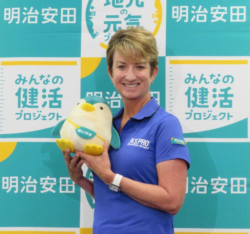 　大会への意気込みなどを語ったカリー・ウェブ