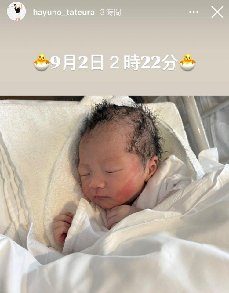 　立浦葉由乃インスタグラム（ｈａｙｕｎｏ＿ｔａｔｅｕｒａ）ストーリーズより