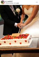 岩橋里衣インスタグラム（ｒｉｉ＿ｒｉｅ０５２７）より