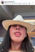 ティティクルのインスタグラム（ｊｅｅｎｏ．ａｔｔｈａｙａ）より