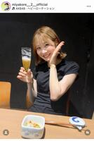 都玲華のインスタグラム＠ｍｉｙａｋｏｒｅ＿２＿ｏｆｆｉｃｉａｌより