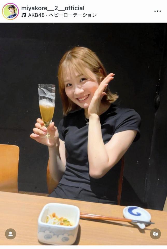 都玲華のインスタグラム＠ｍｉｙａｋｏｒｅ＿２＿ｏｆｆｉｃｉａｌより