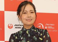 　青木瀬令奈