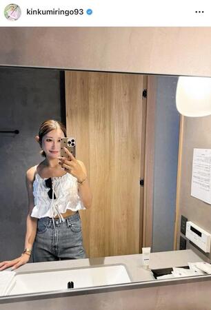 金田久美子のインスタグラム＠ｋｉｎｋｕｍｉｒｉｎｇｏ９３より