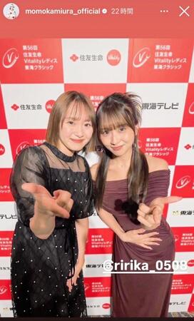 【写真】「アイドルユニットにしかみえんw」女子ゴルフ前夜祭登場の美女コンビに騒然